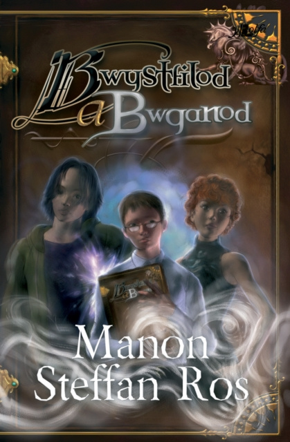 E-book Cyfres yr Onnen: Bwystfilod a Bwganod Manon Steffan Ros