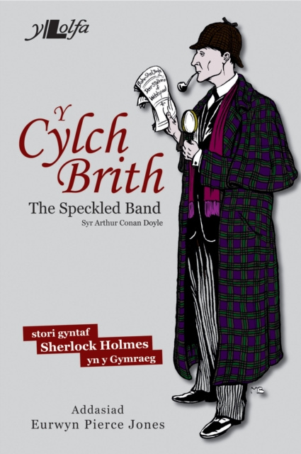 E-knjiga Cylch Brith, Y Arthur Conan Doyle