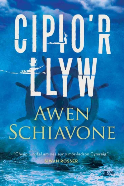 E-knjiga Cipio'r Llyw Awen Schiavone