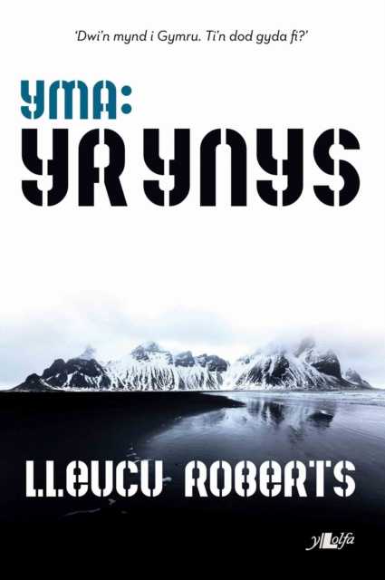 E-kniha Cyfres Yma: Yr Ynys Lleucu Roberts