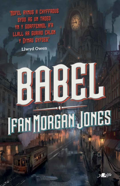 E-knjiga Babel Ifan Morgan Jones