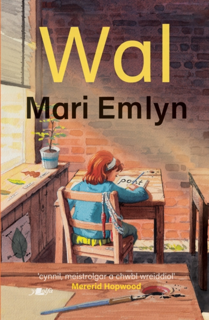 E-knjiga Wal Mari Emlyn