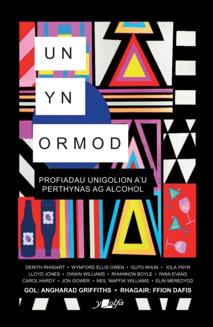 E-knjiga Un yn Ormod Angharad Griffiths