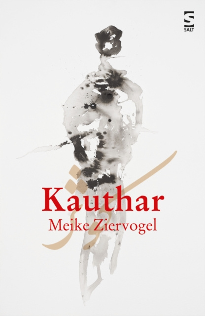 E-kniha Kauthar Meike Ziervogel