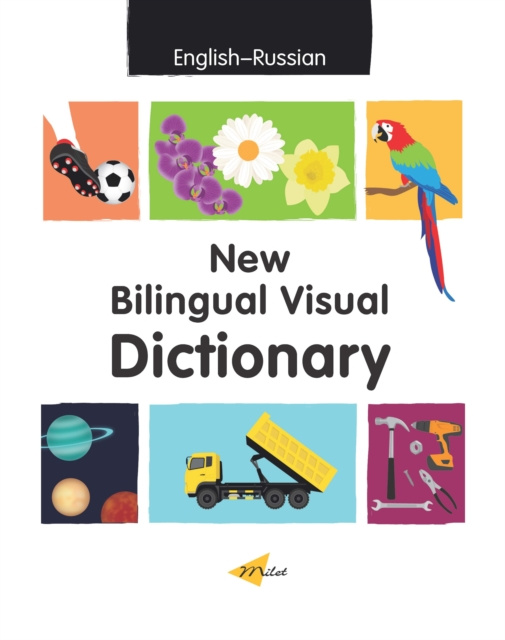 E-book New Bilingual Visual Dictionary (English-Russian) Sedat Turhan
