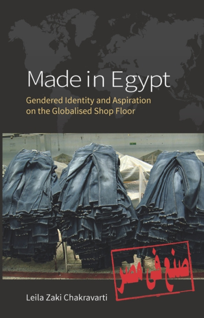 E-Book Made In Egypt Leila Zaki Chakravarti
