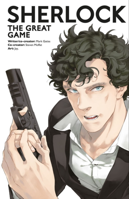 E-knjiga Sherlock Mark Gatiss