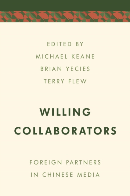 E-book Willing Collaborators Michael Keane