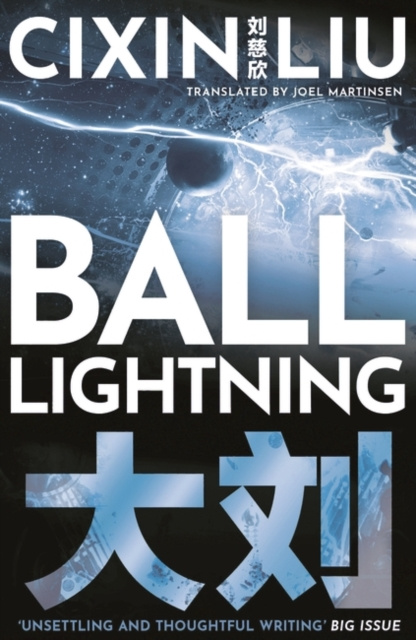 E-kniha Ball Lightning Cixin Liu