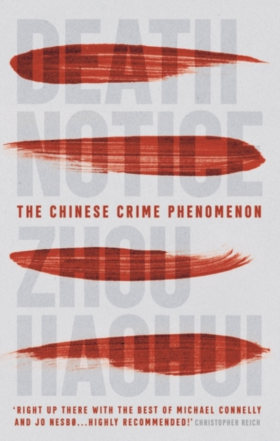 E-knjiga Death Notice Zhou Haohui