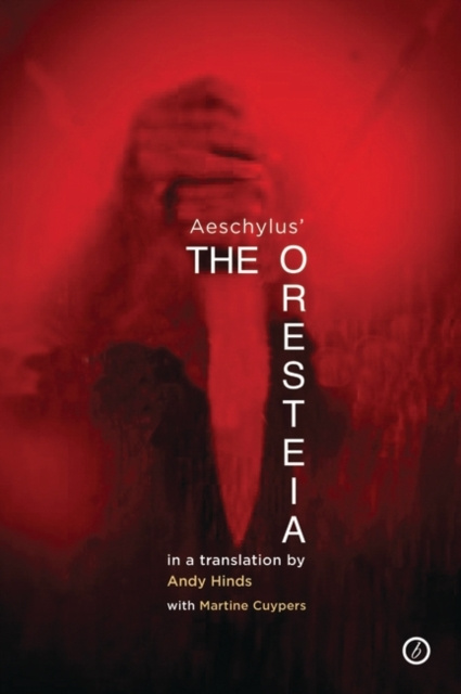 E-knjiga Oresteia Hinds Andy Hinds