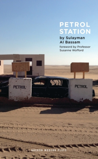 E-knjiga Petrol Station Al-Bassam Sulayman Al-Bassam