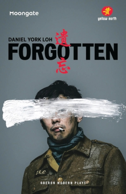 E-knjiga Forgotten York Loh Daniel York Loh