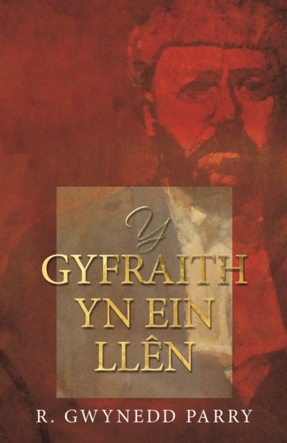 E-kniha Y Gyfraith yn ein Llen R. Gwynedd Parry