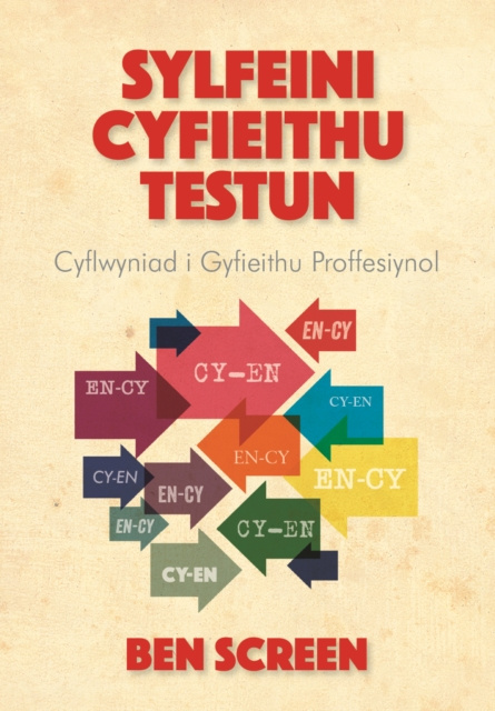 E-kniha Sylfeini Cyfieithu Testun Ben Screen