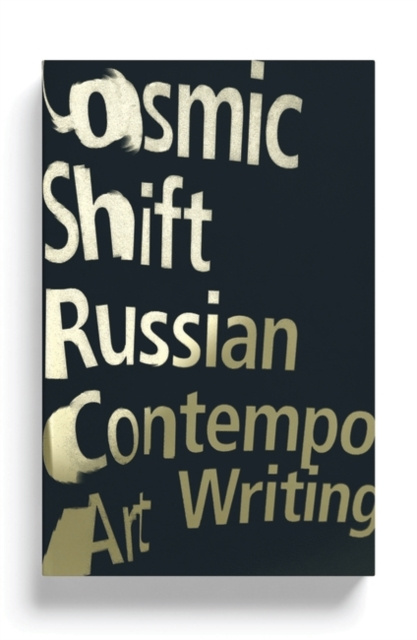 E-knjiga Cosmic Shift Kabakov Ilya Kabakov