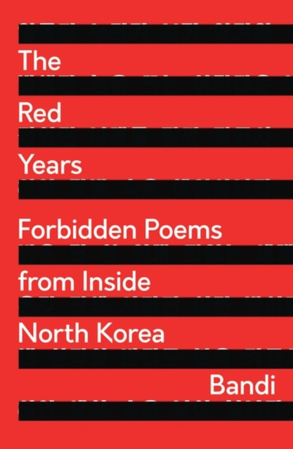 E-book Red Years Bandi Bandi