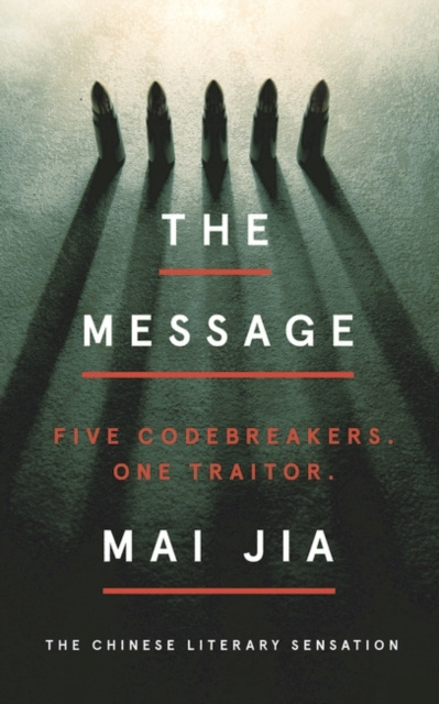 E-knjiga Message Mai Jia