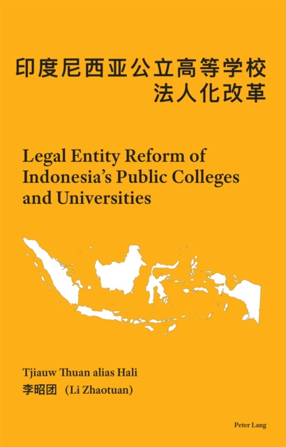 E-kniha Legal Entity Reform of Indonesia's Public Colleges and Universities Thuan Tjiauw Thuan