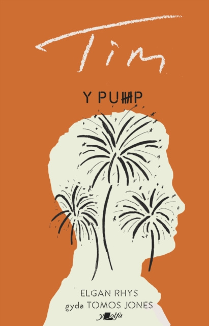 E-knjiga Tim - Y Pump Elgan Rhys