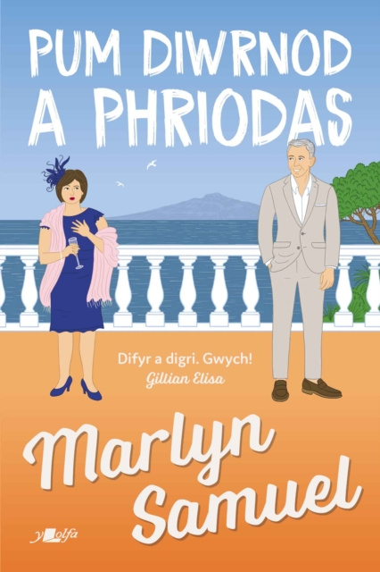 E-book Pum Diwrnod a Phriodas Marlyn Samuel