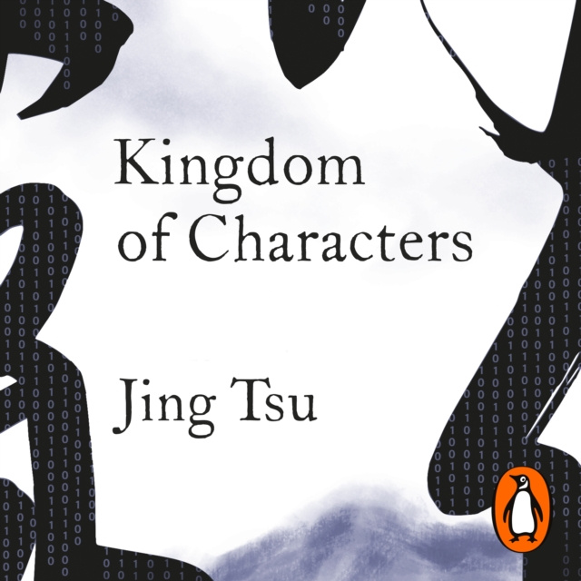 Audiokniha Kingdom of Characters Jing Tsu
