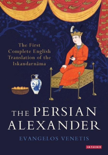 E-knjiga Persian Alexander Venetis Evangelos Venetis