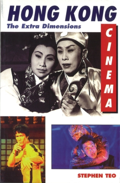 E-knjiga Hong Kong Cinema Teo Stephen Teo