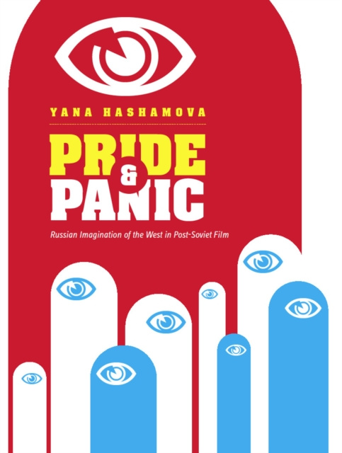 E-knjiga Pride and Panic Yana Hashamova