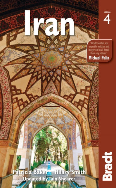 E-knjiga Iran Patricia Baker