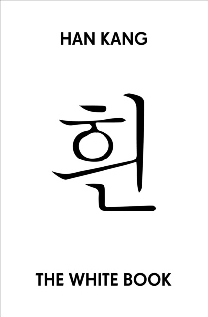E-book White Book Han Kang