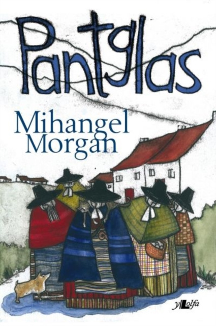 E-knjiga Pantglas Mihangel Morgan
