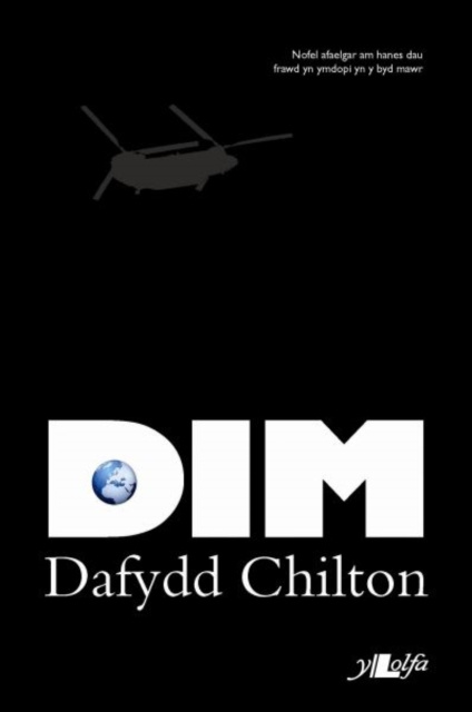 E-book Cyfres y Dderwen: Dim Dafydd Chilton