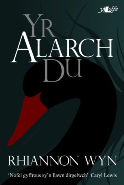 E-book Cyfres y Dderwen: Alarch Du, Yr Rhiannon Wyn