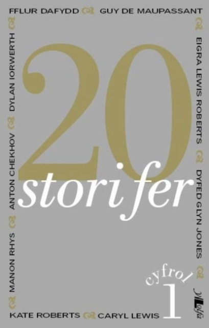 E-book 20 Stori Fer - Cyfrol 1 Emyr gol. Llywelyn