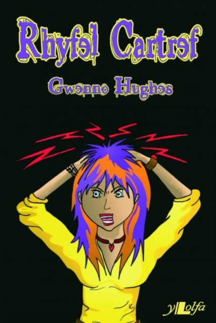 E-kniha Cyfres Pen Dafad: Rhyfel Cartref Gwenno Hughes