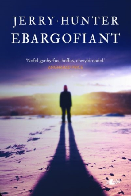E-book Ebargofiant Jerry Hunter