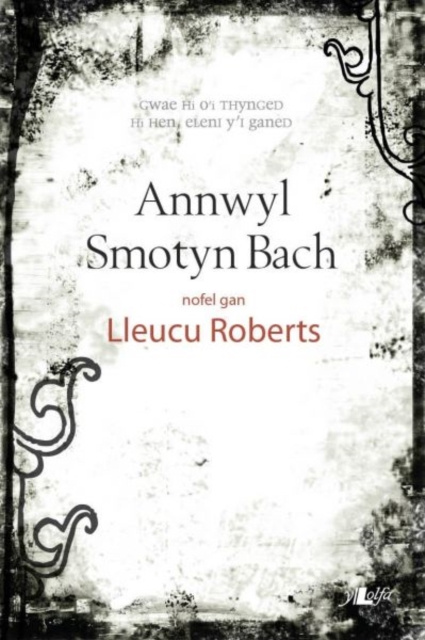 E-book Cyfres y Dderwen: Annwyl Smotyn Bach Lleucu Roberts