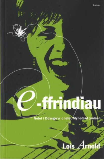 E-Book E-Ffrindiau Lois Arnold