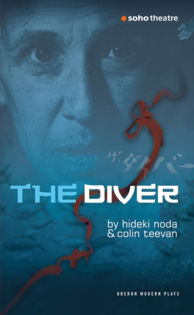 E-book Diver Noda Hideki Noda