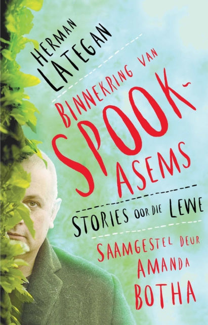 E-book Binnekring van Spookasems Herman Lategan