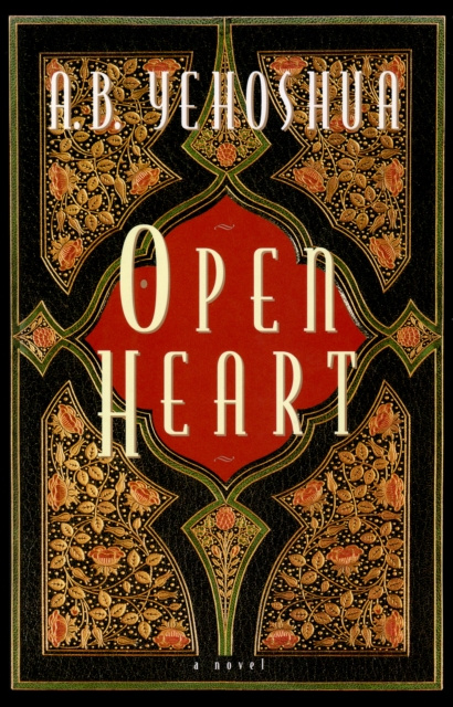 E-kniha Open Heart A.B. Yehoshua