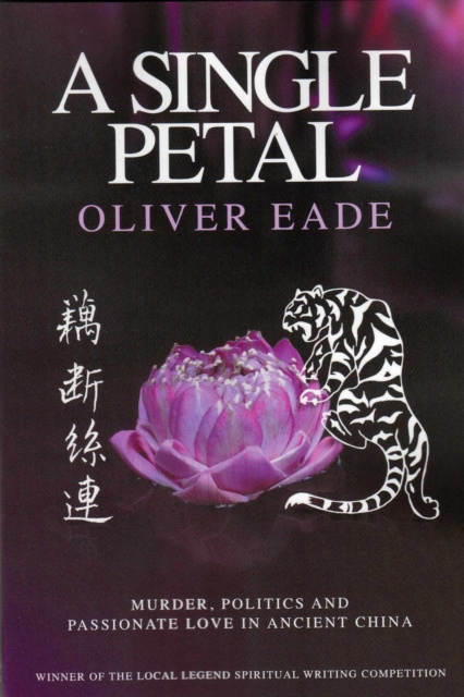 E-book Single Petal Oliver Eade