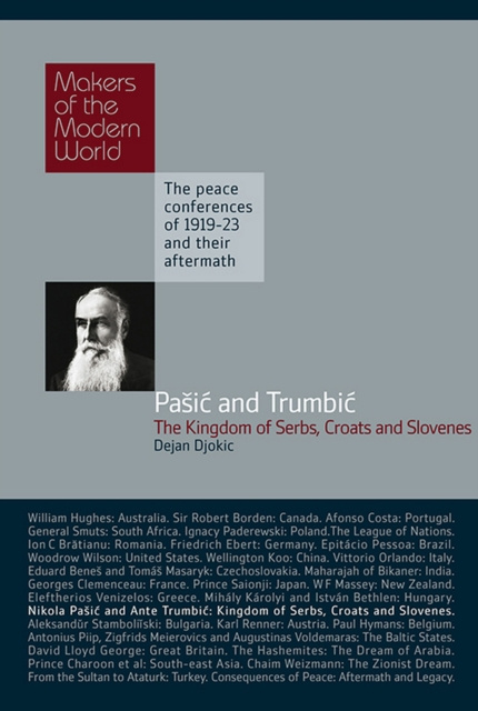ebook Pasic & Trumbic Djokic Dejan Djokic
