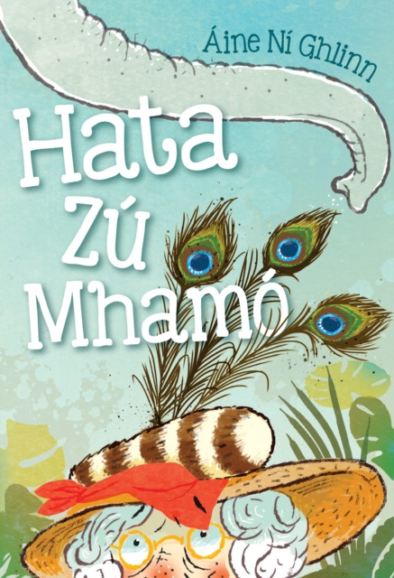 E-book Hata Zu Mhamo Aine Ni Ghlinn