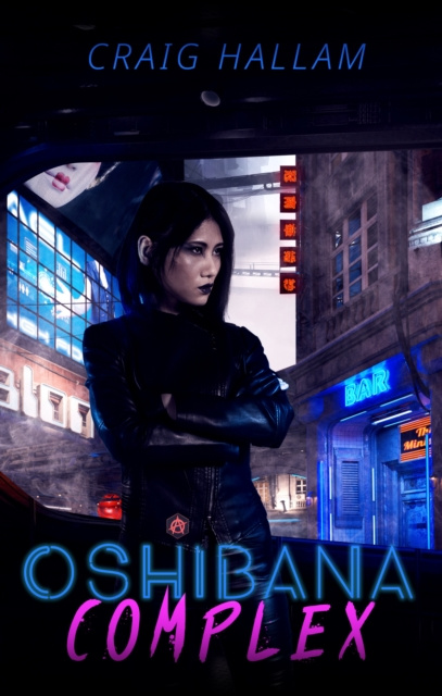 E-book Oshibana Complex Craig Hallam