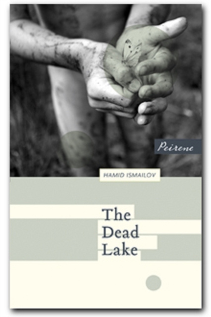 E-book Dead Lake Hamid Ismailov