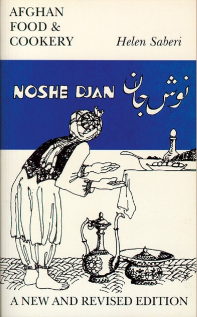 E-book Noshe Djan Helen Saberi