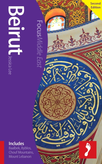 E-book Beirut, 2nd edition Jessica Lee