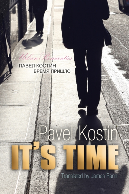 E-knjiga It's Time Pavel Kostin